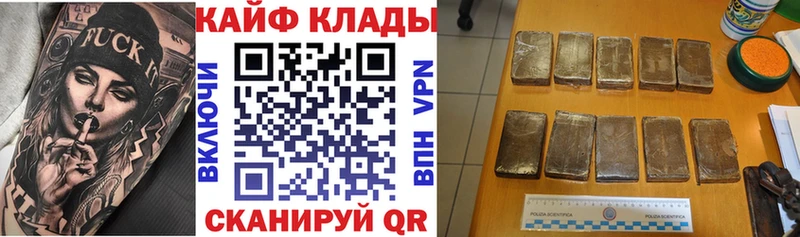 Купить МАРИХУАНА  Меф  Alpha-PVP  MDMA  ГАШИШ  Барабинск