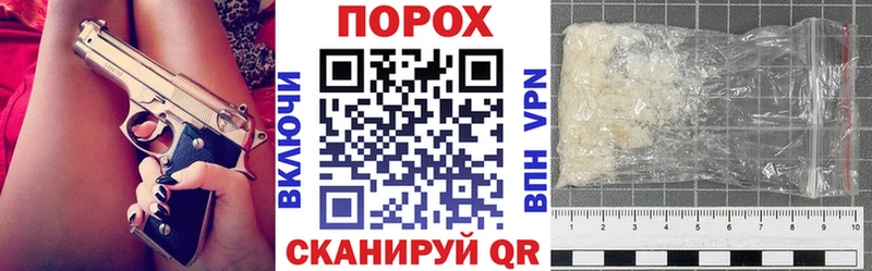Купить где  Барабинск  АМФЕТАМИН 98% 