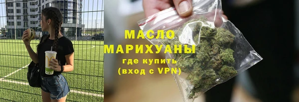 хмурый Заволжье