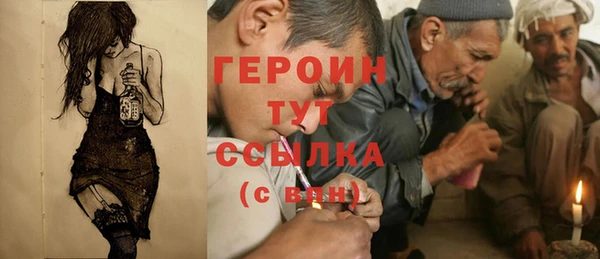 хмурый Заволжье