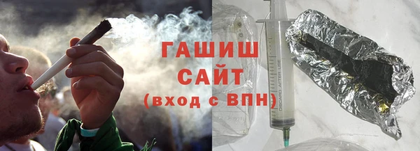 каннабис Заводоуковск