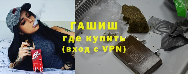 хмурый Заволжье