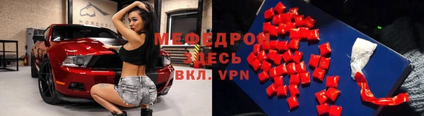 ГАЛЛЮЦИНОГЕННЫЕ ГРИБЫ Заволжск
