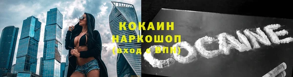 хмурый Заволжье