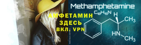 хмурый Заволжье