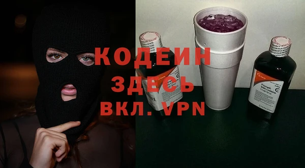 каннабис Заводоуковск