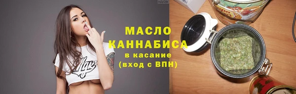 хмурый Заволжье