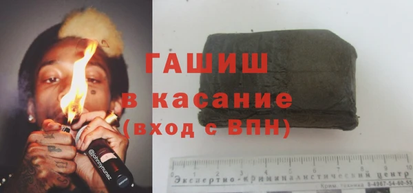 каннабис Заводоуковск