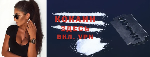 хмурый Заволжье
