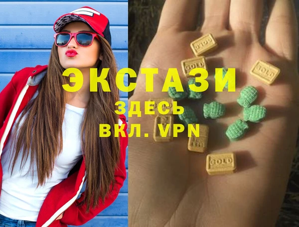 хмурый Заволжье