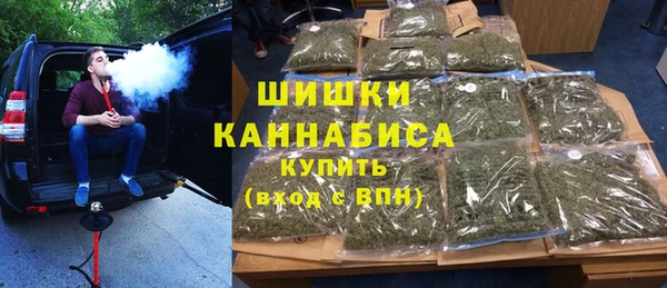 хмурый Заволжье