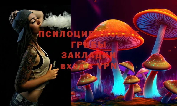 каннабис Заводоуковск