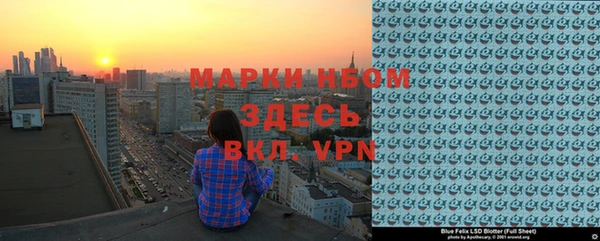 каннабис Заводоуковск