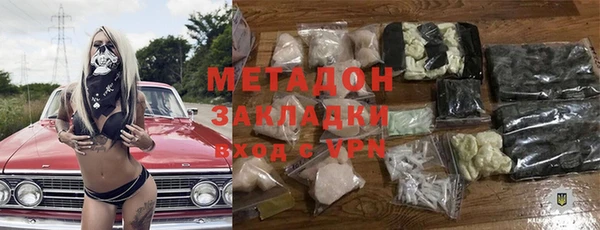 хмурый Заволжье