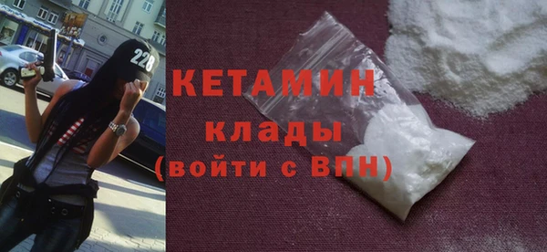 хмурый Заволжье