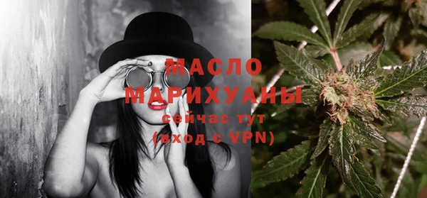 ГАЛЛЮЦИНОГЕННЫЕ ГРИБЫ Заволжск