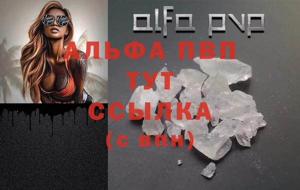 хмурый Заволжье