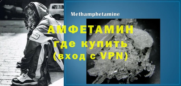 хмурый Заволжье