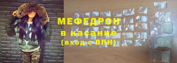 хмурый Заволжье