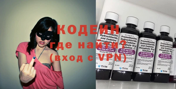 хмурый Заволжье