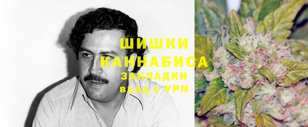 хмурый Заволжье